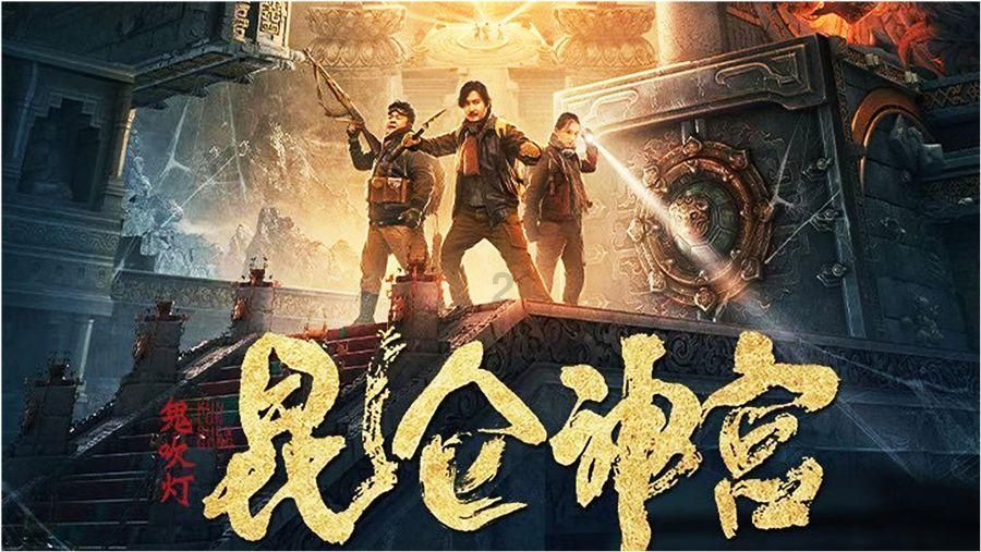僵尸过人行道