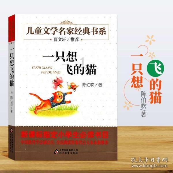 19.9元/条，今年的“年鱼”选仙女湖！