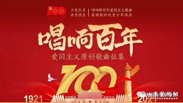 去年陕西运动员各类比赛共获129枚金牌