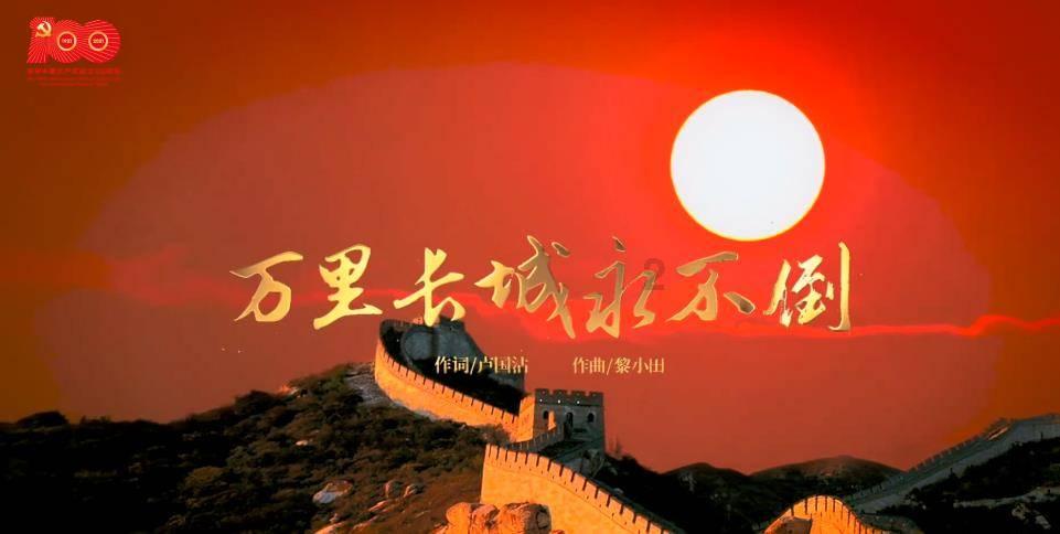 网球运动员营救