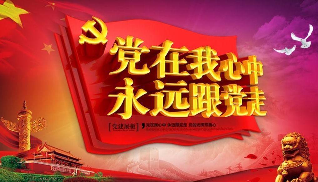 正方形边长是31分米面积是？