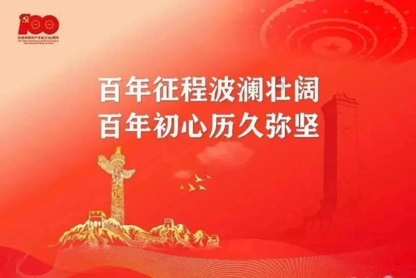 森林之神萨梯